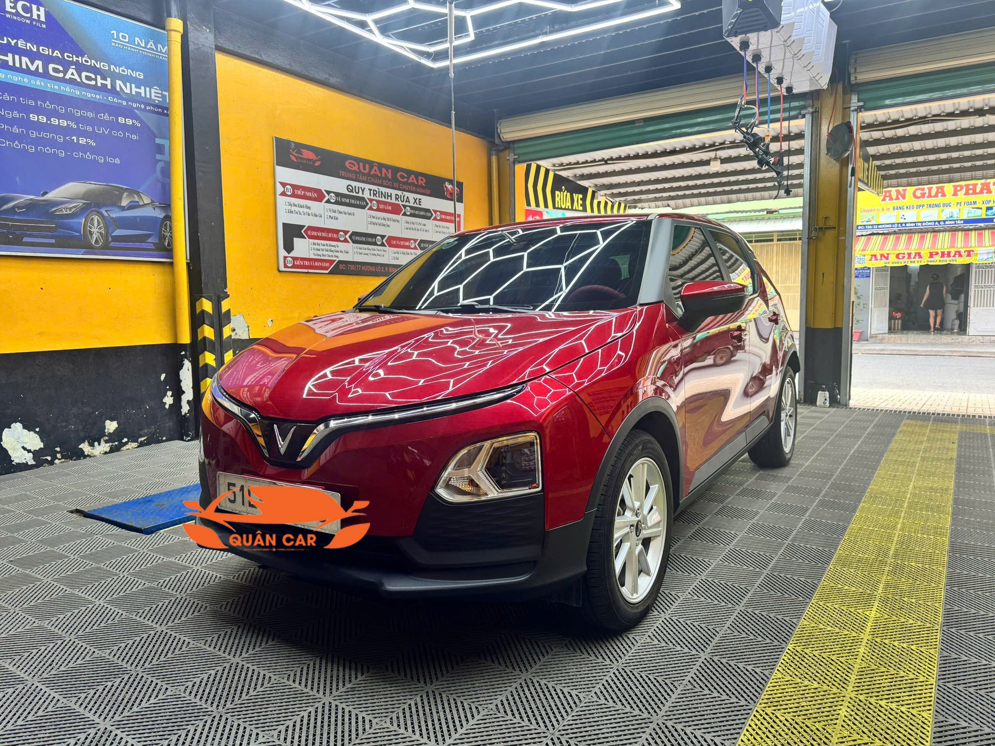 VF5 Plus