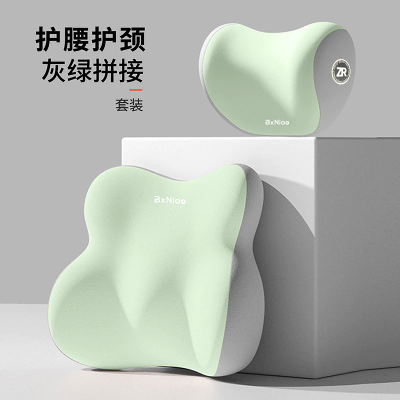 Gối Tựa Đầu Và Lưng Ô Tô ZIRAE - Ảnh 5