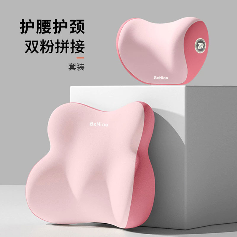 Gối Tựa Đầu Và Lưng Ô Tô ZIRAE - Ảnh 4