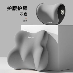 Gối Tựa Đầu Và Lưng Ô Tô ZIRAE