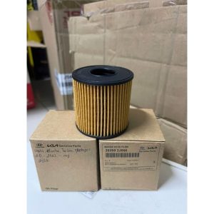 Lọc dầu, nhớt động cơ xe 26350-2J000