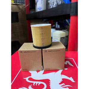 Lọc nhớt, lọc dầu 26350-2M000